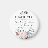 Dank U nikah moslim bruiloft gunst bloemenklassiek Magneet (Voorkant)