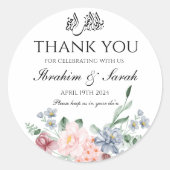 Dank U nikah moslim bruiloft gunst bloemenklassiek Ronde Sticker (Voorkant)
