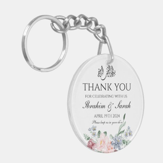 Dank U nikah moslim bruiloft gunst bloemenklassiek Sleutelhanger (Voorkant Links)