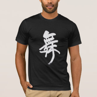 Dans - Chinees teken T-shirt