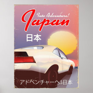 Dans l'aventure ! Japon affiche de voyage vintage