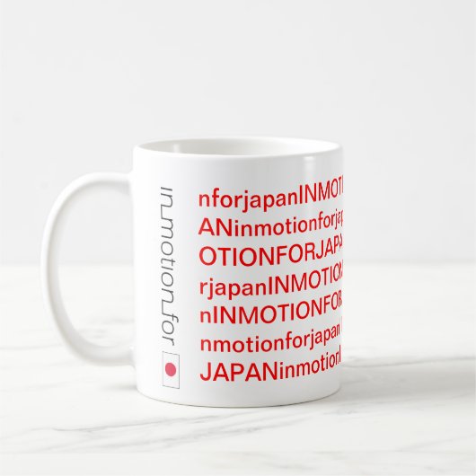 "Dans le mouvement pour la tasse du Japon" (Gauche)