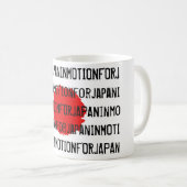 "Dans le mouvement pour la tasse du Japon" (Devant droit)