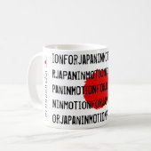 "Dans le mouvement pour la tasse du Japon" (Devant gauche)