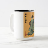 Dans met de Geisha Tweekleurige Koffiemok (Voorkant links)