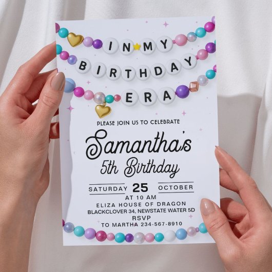 Dans mon anniversaire Invitation