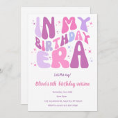 Dans mon anniversaire l'invitation invitation d'an (Devant / Derrière)