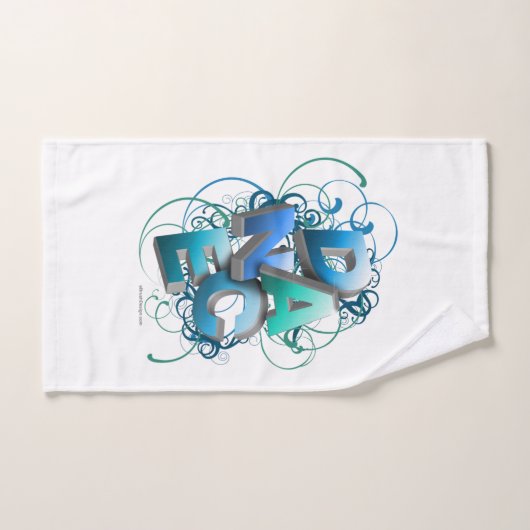 Danse 3D (printemps) (Serviette à main)