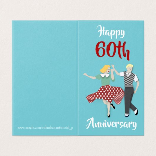 Danse à voile (Outside Unfolded)