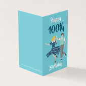 Danse à voile (Outside)