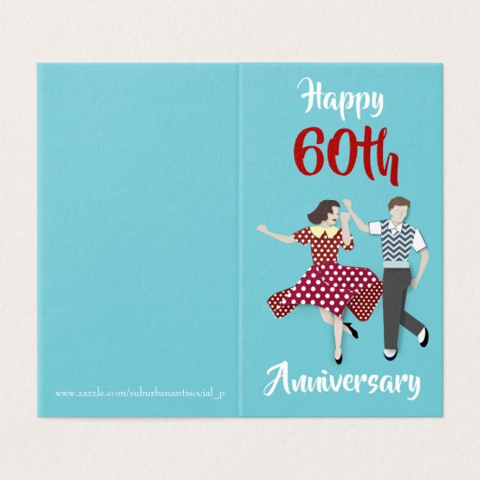 Danse à voile (Outside Unfolded)