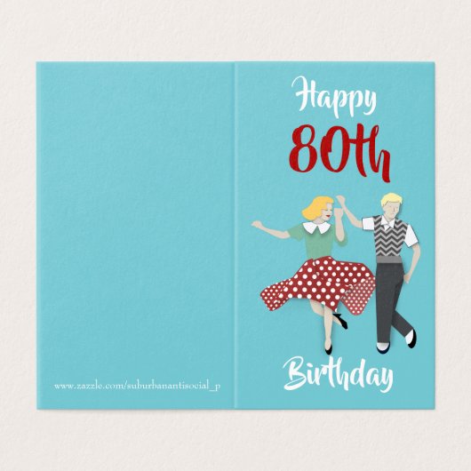 Danse à voile (Outside Unfolded)