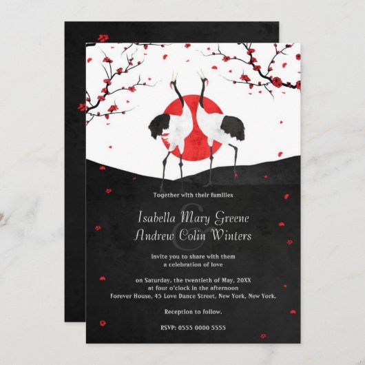 Danse d'amour - faire-part de mariage (Devant / Derrière)