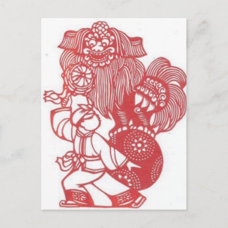 Dansen met leeuw briefkaart