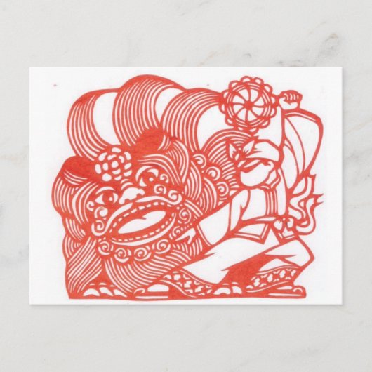 Dansen met leeuw briefkaart (Voorkant)