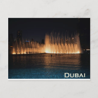 Dansende fonteinen in Burj Khalifa, Briefkaart Dub