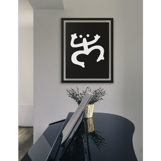 Dansende kikker uit de oudheid poster