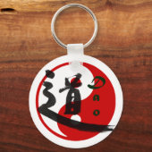 Dao Sleutelhanger (Voorkant)