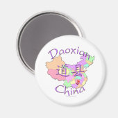 Daoxian China Magneet (Voorkant / Achterkant)