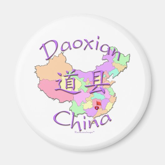 Daoxian China Magneet (Voorkant)