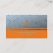 D'appel Classe de 2010 ~ carte de profil alphabets grecs (Dos)
