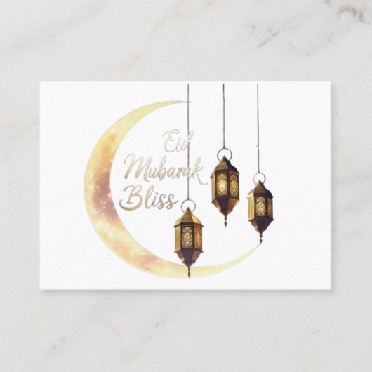 D'appel Elégante carte cadeau "Eid Moubarak" - Crescent Mo (Devant)
