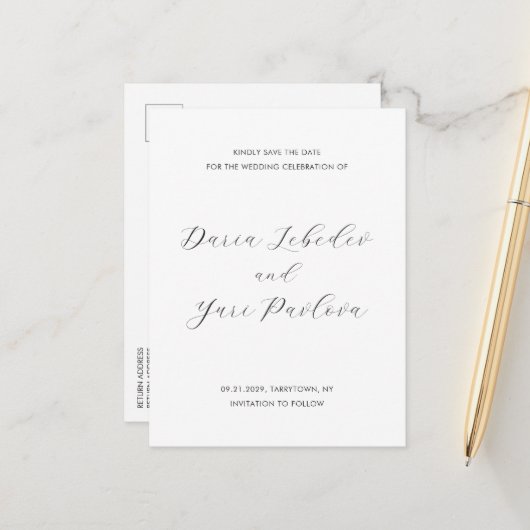 Daria White Modern Wedding Save the Date Aankondigingskaart (Voorkant / Achterkant in situ)