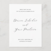 Daria White Modern Wedding Save the Date Aankondigingskaart (Voorkant)