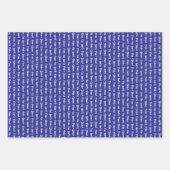 Dark Blue & White Coordinated Christmas Inpakpapier Vel (Voorkant)