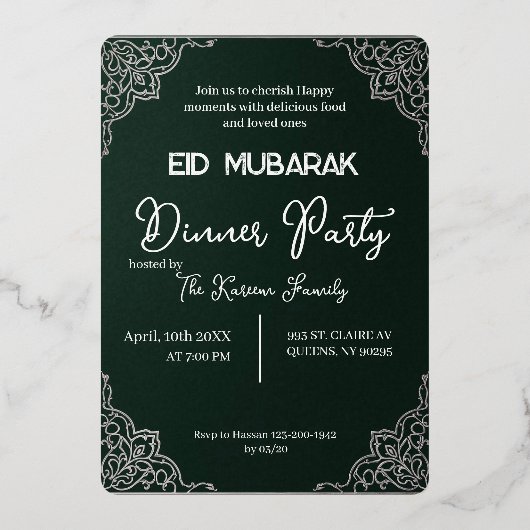 Dark Green elegant EID MUBARAK Invitation Folie Feestdagenkaart (Voorkant)