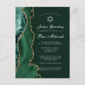 Dark Green Gold Agate Bar Mitzvah Party Invitation (Devant)