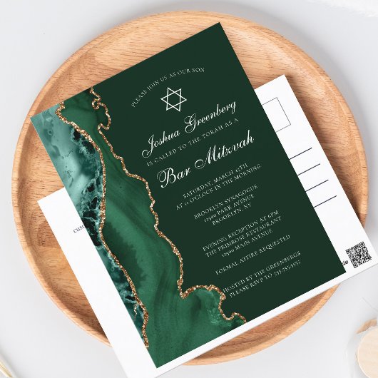 Dark Green Gold Agate Bar Mitzvah Party Invitation