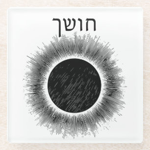 Darkness Plague voor Seder Glazen Onderzetter