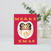 Daruma Claus Briefkaart (Staand voorkant)