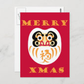 Daruma Claus Briefkaart (Voorkant / Achterkant)