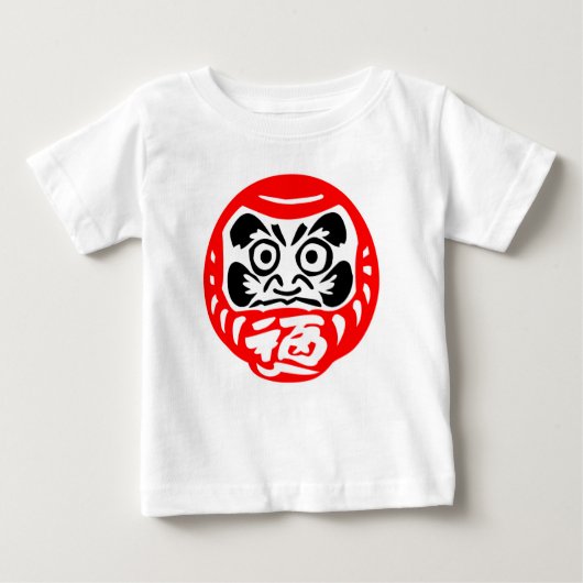 Daruma doll (Voorkant)