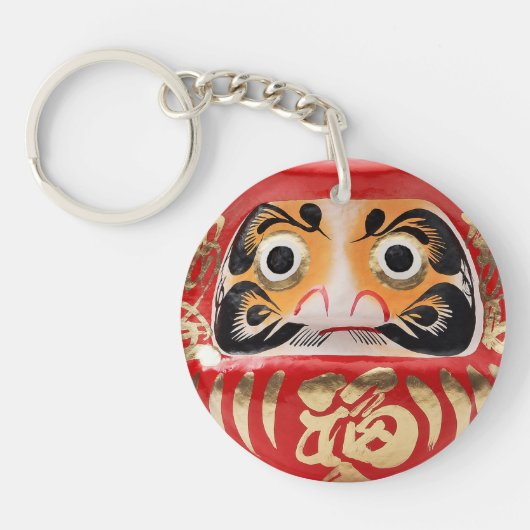 Daruma doll sleutelhanger (Voorkant)