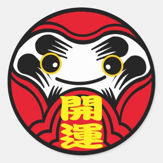 Daruma pop brengt "Beter fortuin" (開運) Ronde Sticker (Voorkant)