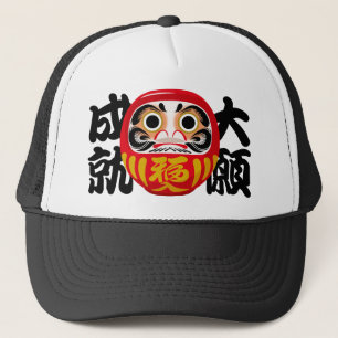Daruma voor het vervullen van grote dromen & wense trucker pet