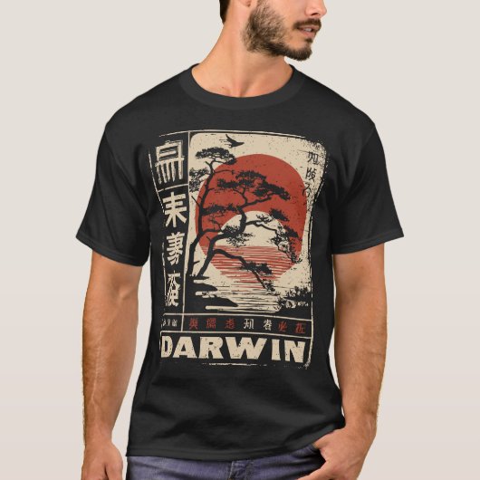 Darwin Evolution Japanse Red Sun Science Art T-shirt (Voorkant)