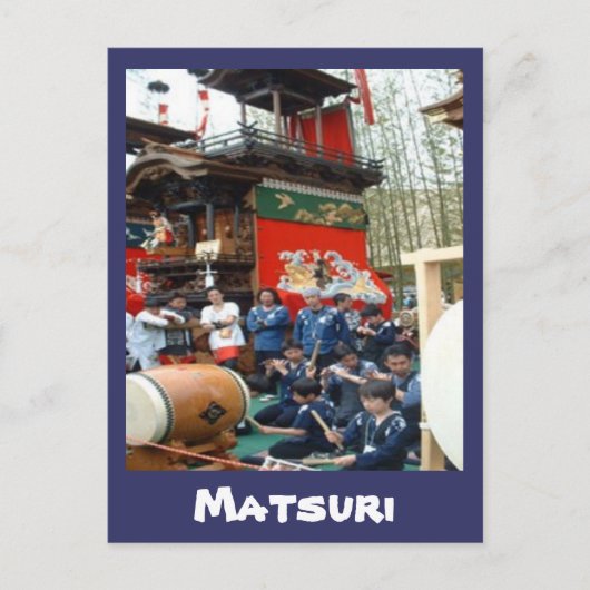 dashi, Matsuri Briefkaart (Voorkant)