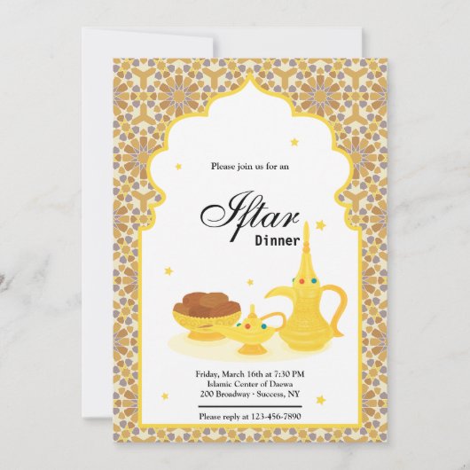 Data Iftar-uitnodiging Kaart (Voorkant)