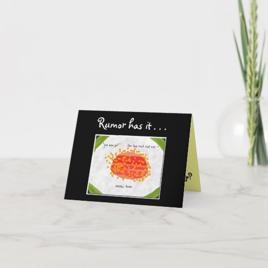 Date Invitation (Devant)