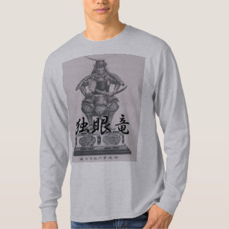 Date Masamune T-shirt