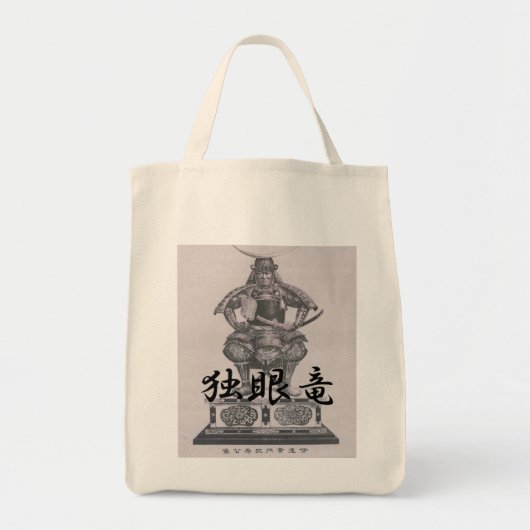 Date Masamune Tote Bag (Voorkant)