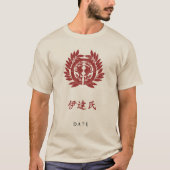 Date T-shirt Clan Crest (Kamon) (Devant)