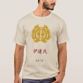 Datum Clan Crest (Kamon) T-Shirt (Voorkant)