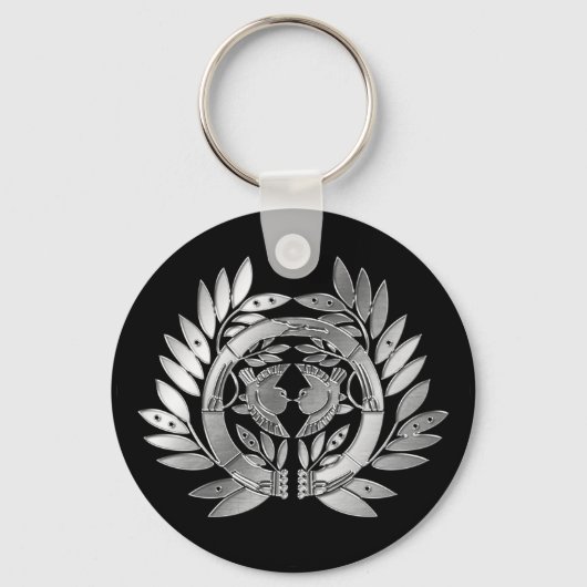 Datum Clan Kamon Silver Chrome Sleutelhanger (Voorkant)