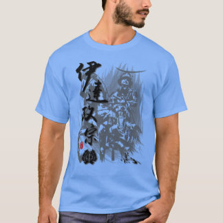 Datum Masamune Calligraphy T-shirt
