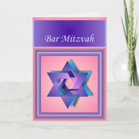 David Bar Mitswa Kaart (Voorkant)